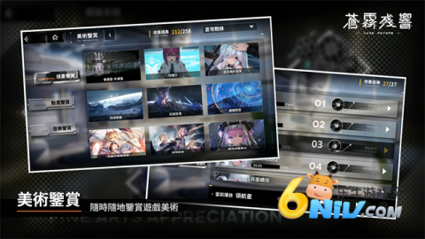 17641600637908_water