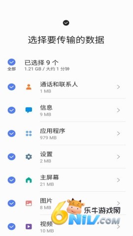 17642580035541_water