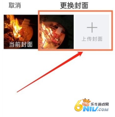 美篇免费版 第11张图