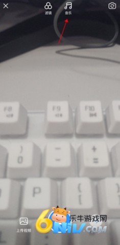 美篇免费版 第15张图