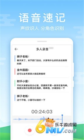 17642580848198_water