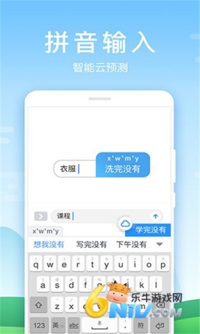 17642580856800_water