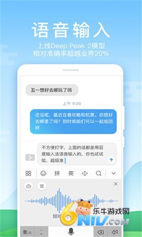 17642580903922_water