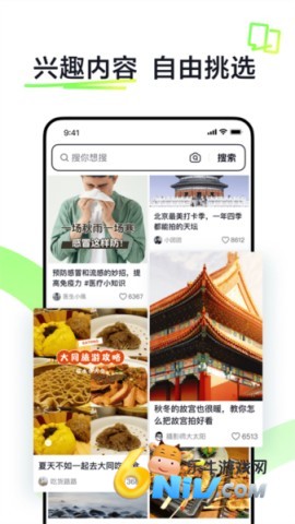 17642580919531_water