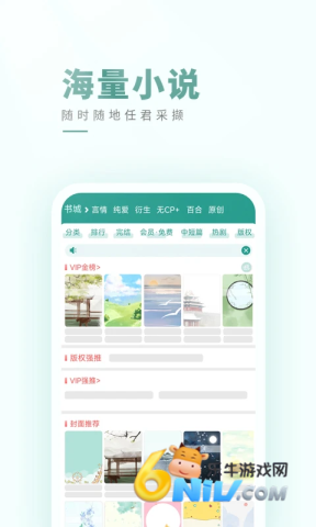 17642581406866_water