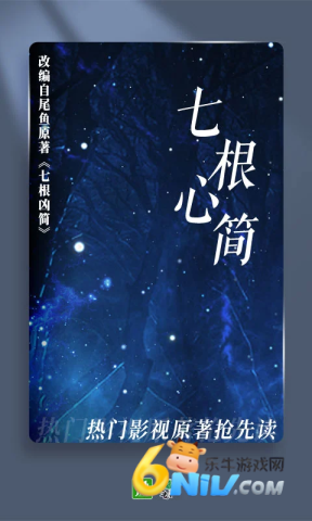 17642581416038_water