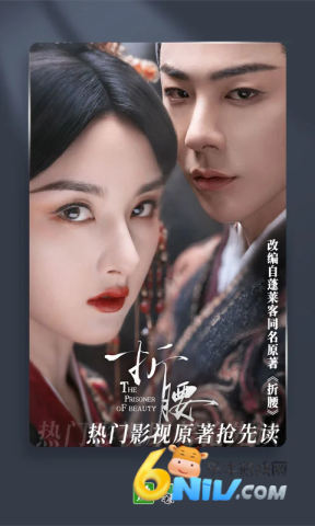 17642581428124_water