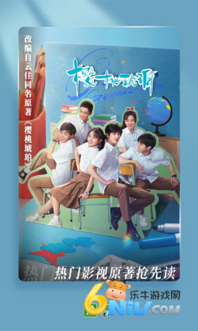 17642581453675_water