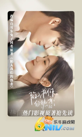 17642581441170_water