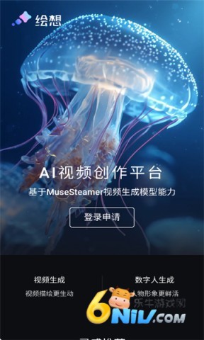 17642582002847_water