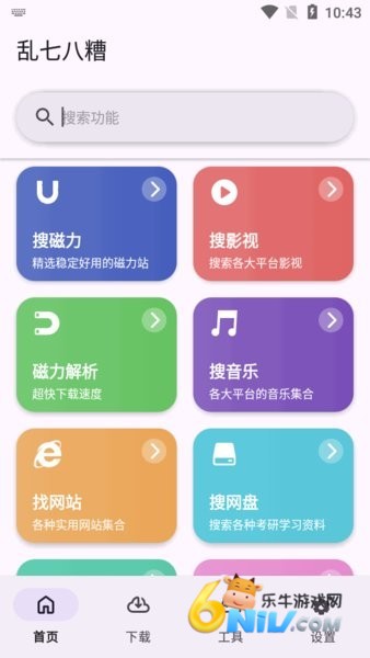 17643284195582_water