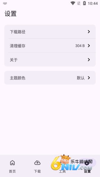 17643284195226_water