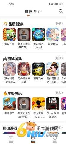 17642238741098_water