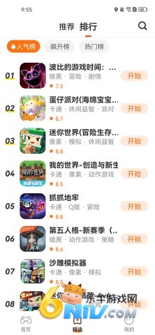 17642238735091_water