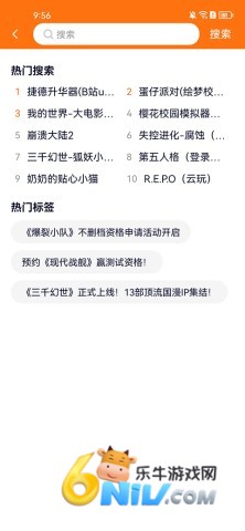 17642238762480_water