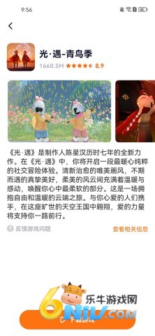 17642238778853_water