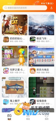 17642238758565_water