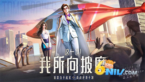 17642298409033_water