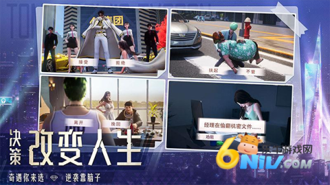 17642298434644_water