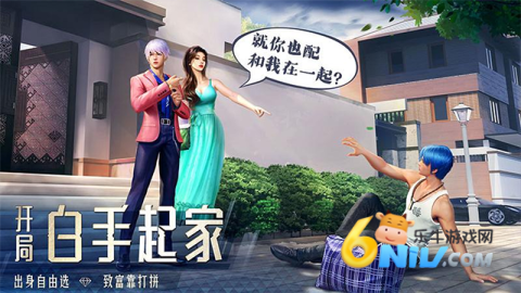 17642298458273_water