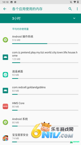 17642211534242_water