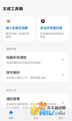 17642211468845_water