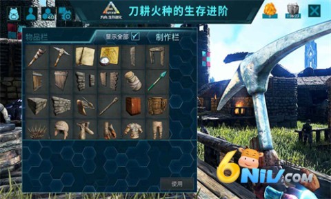 17642661865882_water