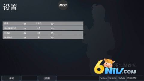 fgb特种作战 第2张图