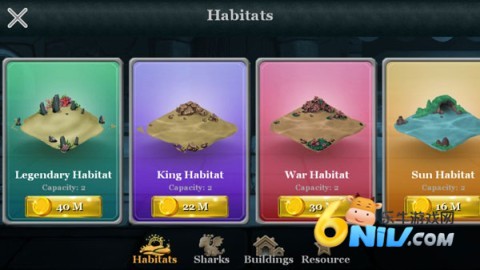 鲨鱼世界 第2张图