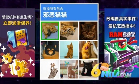 17642299106443_water