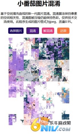 17642463314805_water