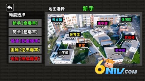 哈基米世界 第3张图