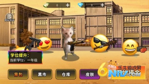 哈基米世界 第2张图