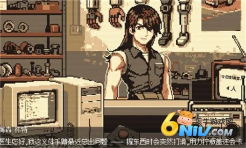 17642511356092_water