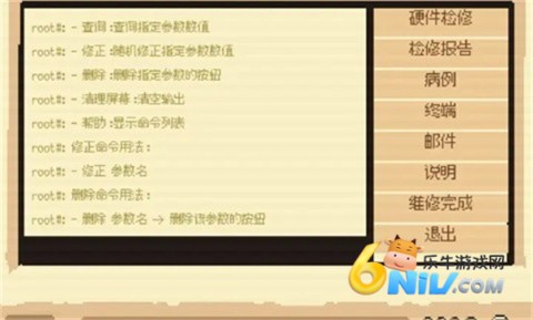 17642511412353_water