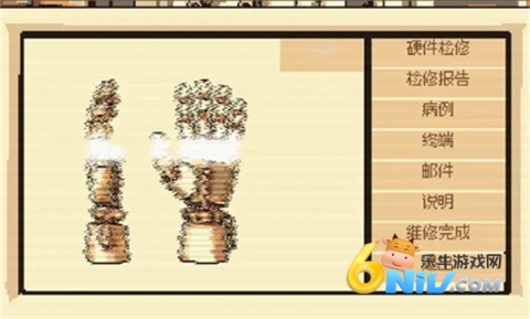 17642511457824_water