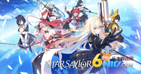 starsavior星之救援者 第1张图