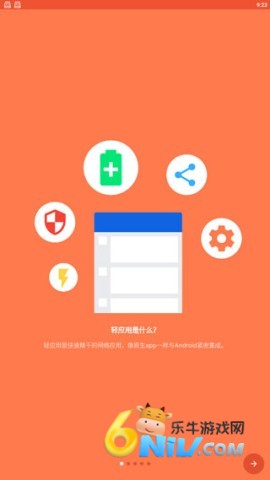 17642210383368_water