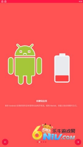 17642210393744_water