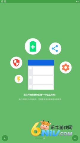 17642210445723_water