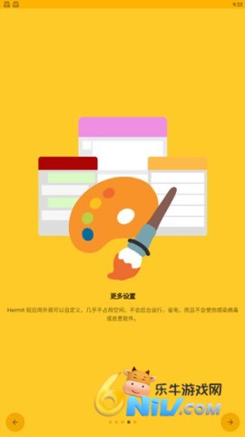 17642210421424_water