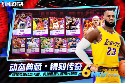 17642665558595_water