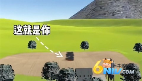 挖掘机里腌萝卜 第5张图