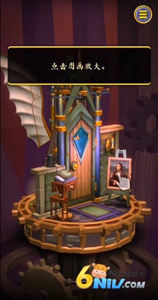 起源之门 第4张图