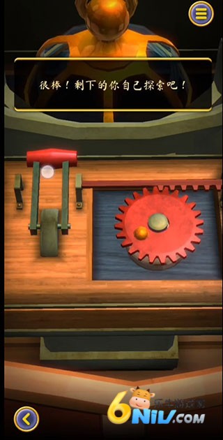 起源之门 第10张图