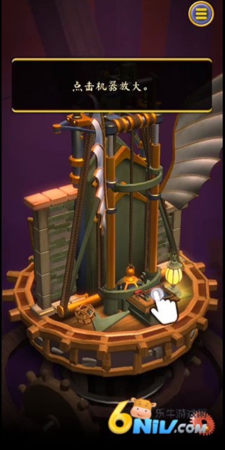 起源之门 第8张图