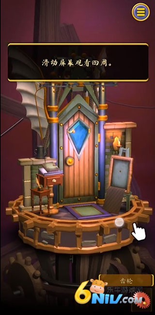 起源之门 第7张图