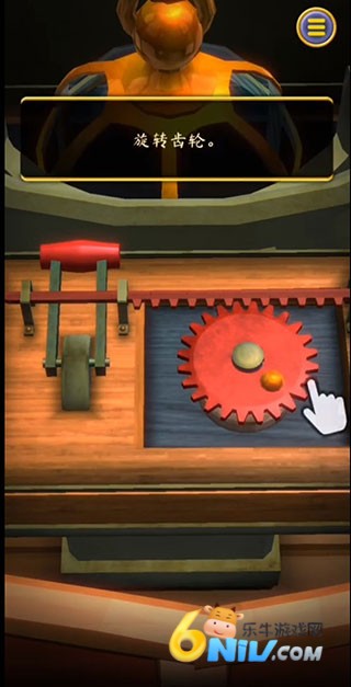 起源之门 第9张图