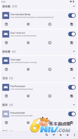 17642556967190_water