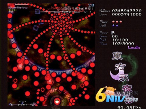 17642516621391_water